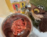 節分にも！みんな大好きお肉巻き！作り方1写真