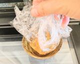茶碗蒸し味の蒸し卵作り方2写真