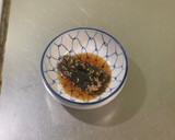 ししとうの旨辛漬け作り方4写真