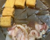 茸と厚揚げと蒟蒻の煮物作り方2写真