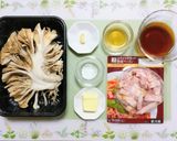 簡単夕飯・昼食！ワンパン舞茸ベーコン和風パスタ作り方1写真
