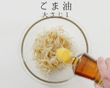 シャッキシャキ！究極のもやしナムル作り方20写真