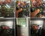 なんジャージャーこりゃ作り方1写真