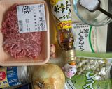 小さな中華蒸篭を購入♡赤身と玉ねぎで焼売作り方1写真