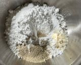 ふんわりもちもちな米粉のピザ生地作り方1写真