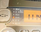 稼働1分!ほろほろ手羽先コラーゲンスープ作り方2写真