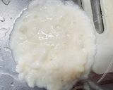 ねりごと長芋のふんわり包み蒸し作り方2写真