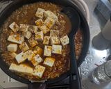 麻婆豆腐作り方6写真