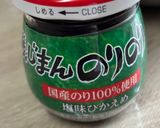 サラダかぶときゅうりの海苔和え♪作り方1写真