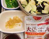 大豆ミートでヘルシー麻婆なす丼作り方1写真