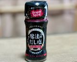 ナスいっぱいでナポリタン焼きそば作り方6写真