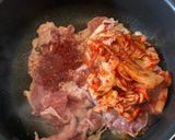 簡単&お手軽！キムチ豚汁作り方1写真