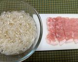 切干大根焼きそば風作り方1写真
