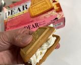 発明！はさみレアチーズ作り方4写真