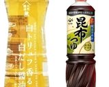 アサリと三葉の焼きうどん作り方9写真