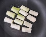 【柚子胡椒添え】鶏ももと長ねぎの塩麹焼き作り方3写真