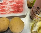 1:1:〜新じゃがとバラ肉の炒め煮作り方1写真