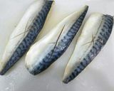 鯖の味噌煮大根作り方1写真
