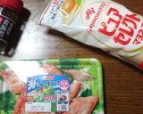 カニカマの炙りマヨ作り方1写真