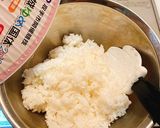 さっぱり！☆ミョウガと大葉のいなり寿司☆作り方3写真