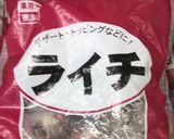 トップ10入☆業務スーパー♡オードブル作り方38写真