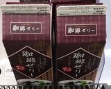 トップ10入☆業務スーパー♡オードブル作り方40写真