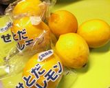 お店の味◎基本のレモネード#1#2作り方1写真