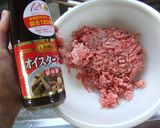 ジューシー！オイスター風味♪海老シウマイ作り方3写真