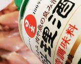 スティックチキン♪揚げたては最高ッ~~作り方4写真