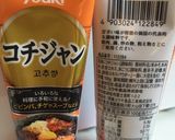 きゅうりのキムチ漬け風(にんにく無し！)作り方7写真