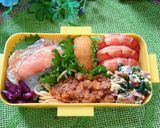 高校1年女子お弁当♡2020.07.18作り方2写真
