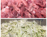 簡単うまい★とろとろ卵のとん平焼き作り方1写真