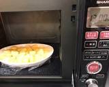 簡単美味しいコロッケ・基本のコロッケです作り方2写真