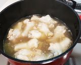 和風ちきんカレー～煮こごり仕立て～作り方1写真