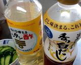 超簡単きゅうりの浅漬け作り方3写真