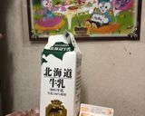 メロディリングたぷたぷ二層ゼリー作り方3写真