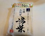 トロッと滑らか♪冷たい湯葉うどん作り方5写真