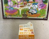 メロディリングたぷたぷ二層ゼリー作り方6写真