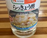 自分弁当～7月16日～作り方1写真