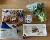 低糖質 4.1g @ ローソン具材作り方1写真