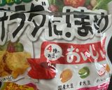 ストウブで作るサバ缶トマトカレー作り方1写真