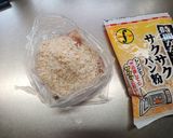 意地でも揚げたくない人のヤンニョムチキン作り方3写真