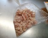 意地でも揚げたくない人のヤンニョムチキン作り方4写真