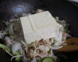 カレー風味のゴーヤチャンプルー作り方2写真