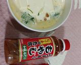 豆乳豆腐 で、ヘルシーほっこり～作り方10写真