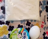 ヨーグルト蒸しパン作り方1写真
