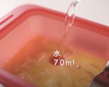 おから蒸しパンでフレンチトースト作り方4写真