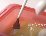 おから蒸しパンでフレンチトースト作り方5写真