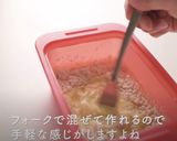 おから蒸しパンでフレンチトースト作り方6写真