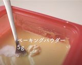 おから蒸しパンでフレンチトースト作り方8写真